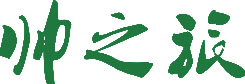 西安金鹰
